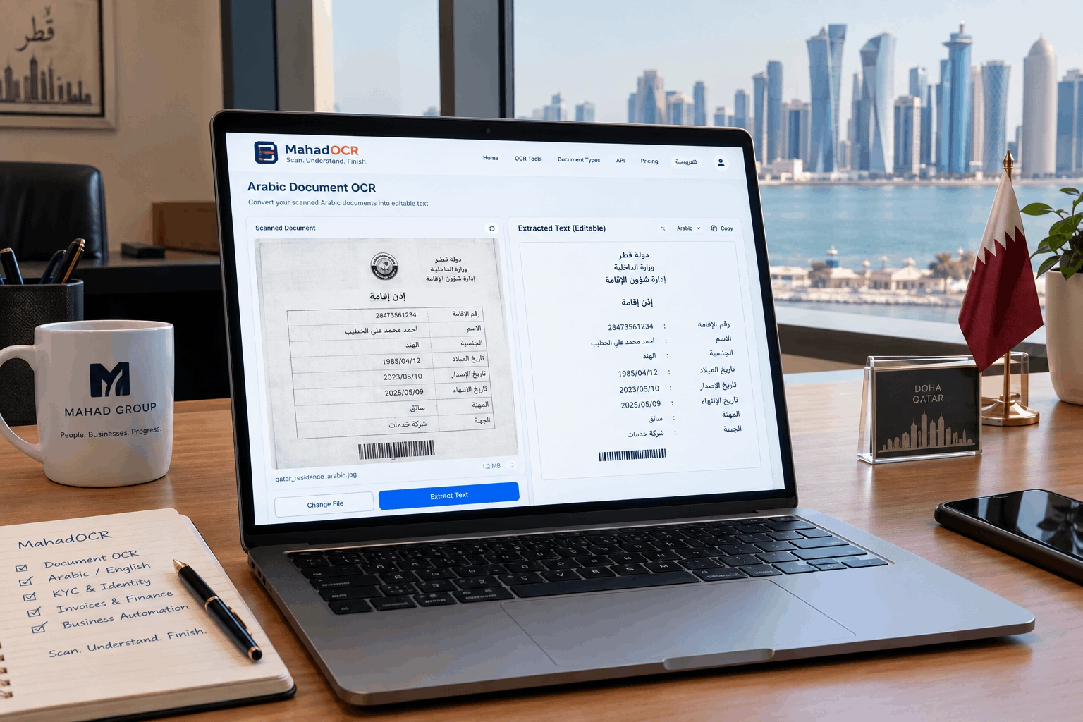OCR Arabic Online: Convert Arabic Images & PDFs to Text